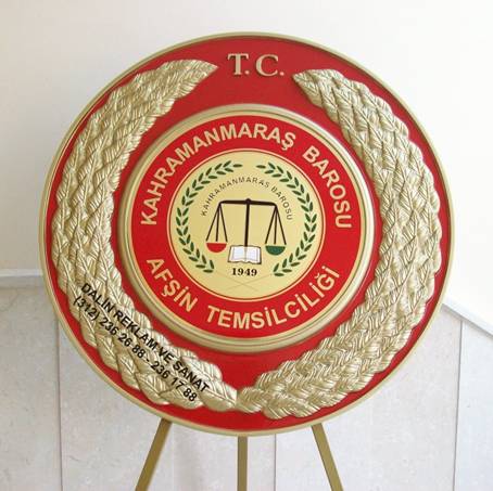 BARO TEMSLCL ELENG 90 CM LK POLYESTER