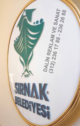AMBLEM ŞIRNAK BELEDİYESİ KABARTMA MAKAM ODASI DUVAR AMBLEMİ