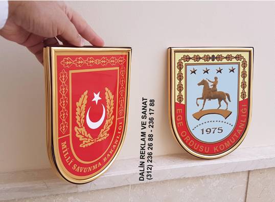 Milli Savunma Bakanlığı ve Ege Ordusu Logosu