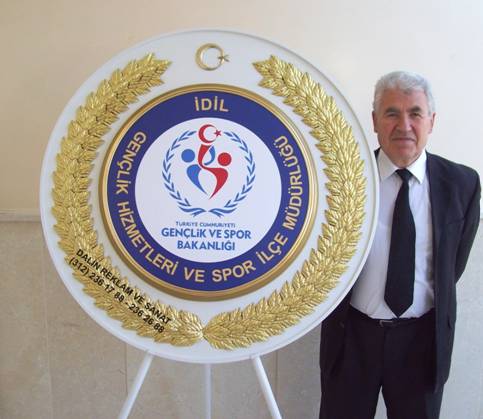 GENÇLİK VE SPOR İLÇE ÇELENK 3