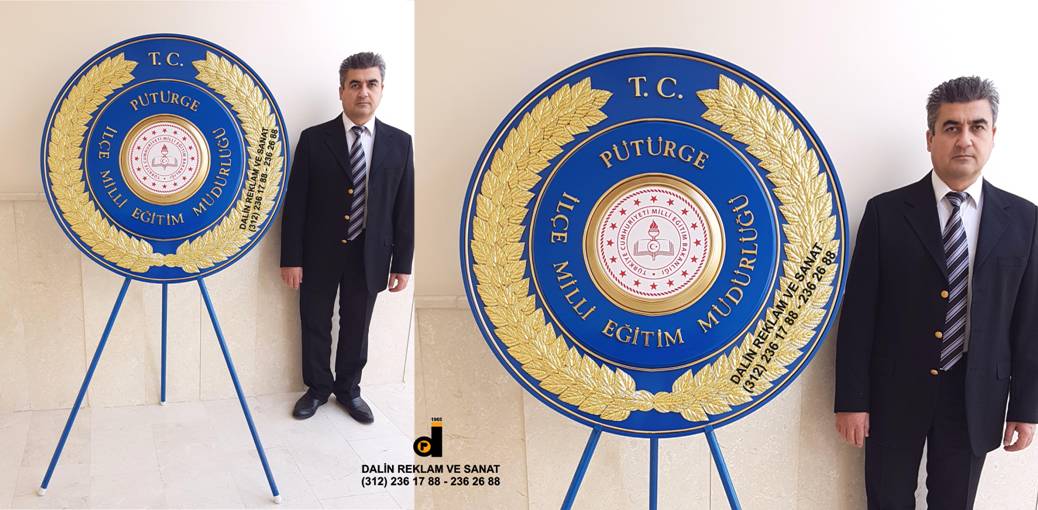MİLLİ EĞİTİM ÇELENK İLÇE MİLLİ EĞİTİM MÜDÜRLÜĞÜ KABARTMA MAVİ METAL ÇELENK
