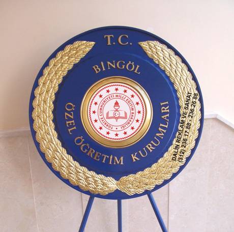 İLÇE MİLLİ EĞİTİM KABARTMA ÖZEL EĞİTİM KURUMLARI ÇELENK, MİLLİ EĞİTİM BAKANLIĞI YENİ AMBLEMLİ LOGOLU ÇELENK